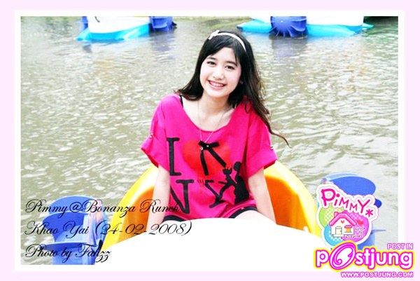 พิมมี่ 2