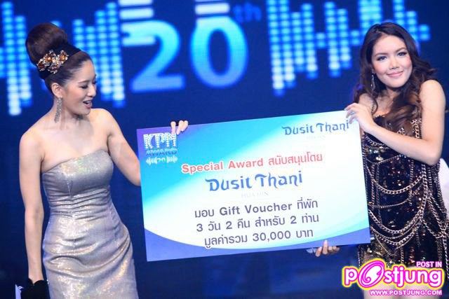 [KPN 20th] Concert Week 5 'Let's Party'