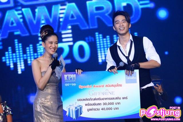 [KPN 20th] Concert Week 5 'Let's Party'