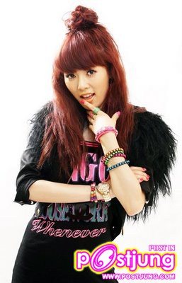 Hyun a (4Minute)