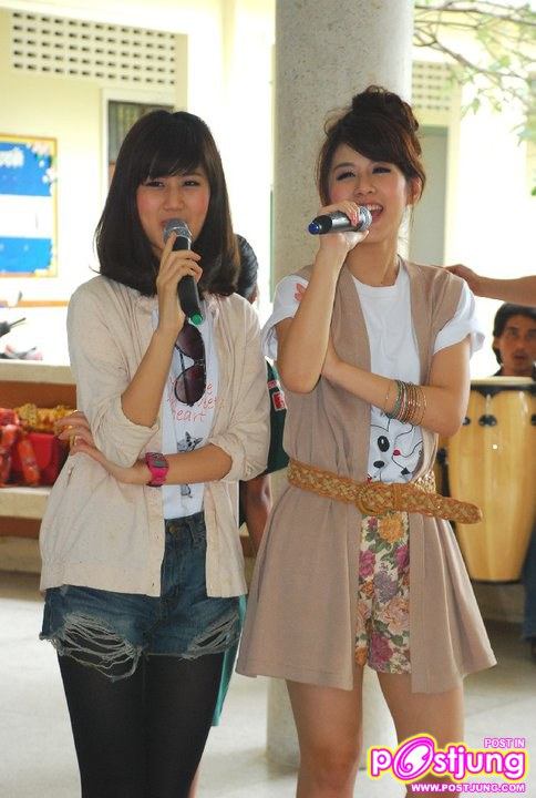 &ldquo;เฟย์ &ndash; ฟาง &ndash; แก้ว&rdquo; แกนนำเยาวชน &ldquo;รักสัตว์ในโรงเรียน&rdquo;