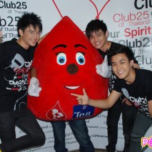 “Rookie BB” งาน “Club 25 of Thailand Day”