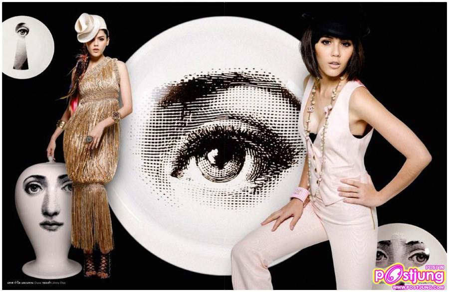 ชมพู่ สวยเปรี้ยวนำสมัยที่สุดเลย