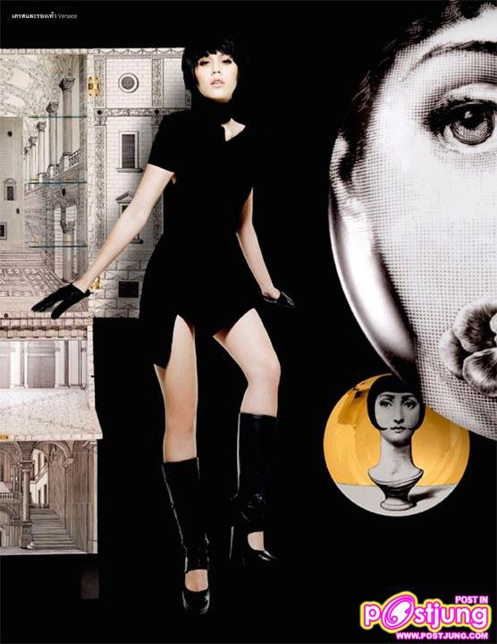 ชมพู่ สวยเปรี้ยวนำสมัยที่สุดเลย