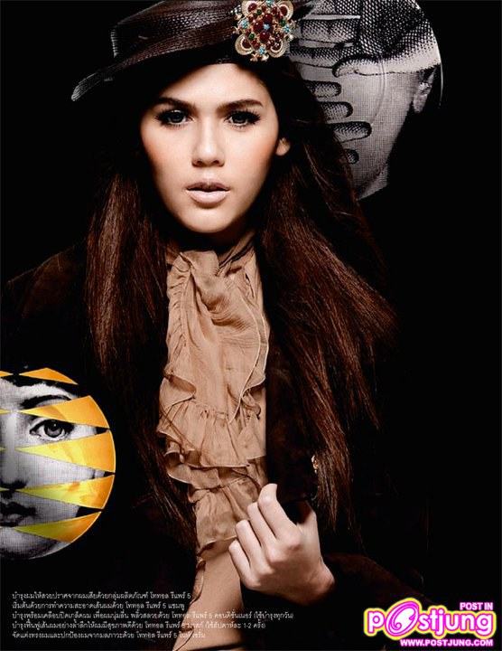 ชมพู่ สวยเปรี้ยวนำสมัยที่สุดเลย