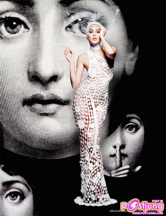 ชมพู่ สวยเปรี้ยวนำสมัยที่สุดเลย