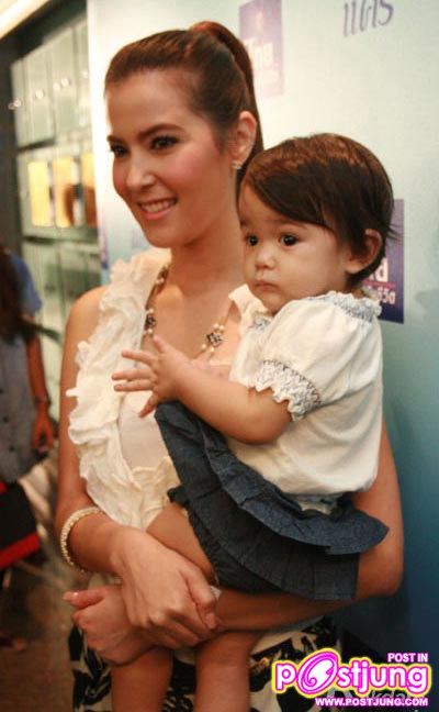 ธัญคลิป