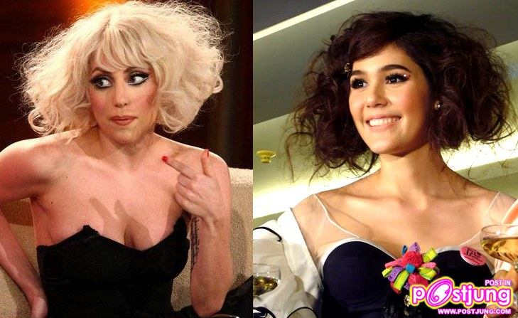 ชมพู่ กับผมทรงเดียวกับ Lady Gaga