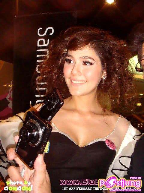 ชมพู่ กับผมทรงเดียวกับ Lady Gaga