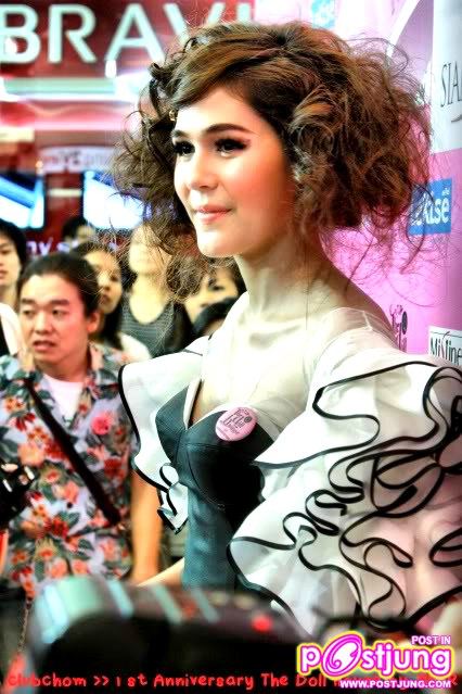 ชมพู่ กับผมทรงเดียวกับ Lady Gaga