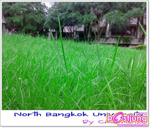 North Bangkok University