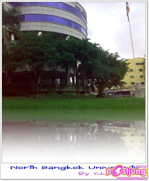 North Bangkok University