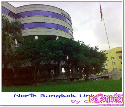 North Bangkok University