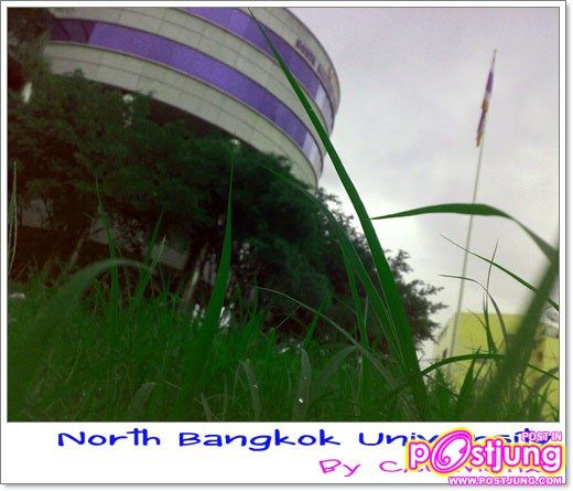 North Bangkok University