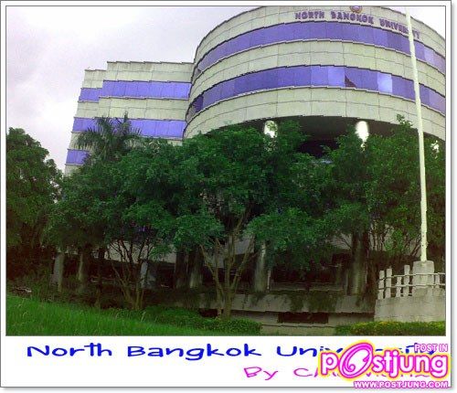North Bangkok University