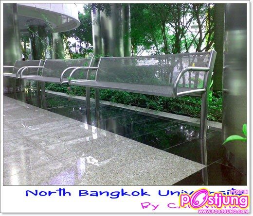 North Bangkok University