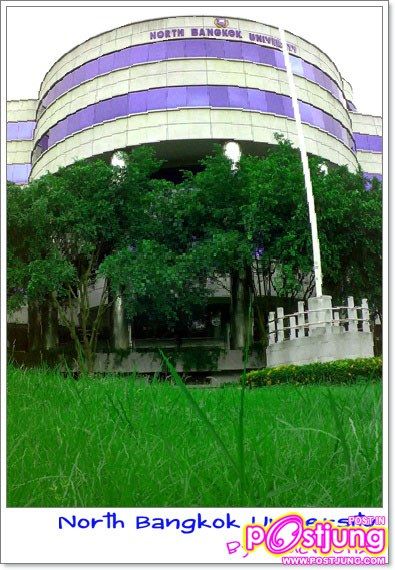 North Bangkok University