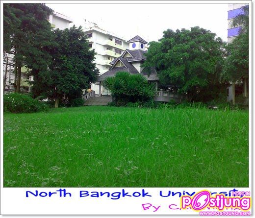 North Bangkok University