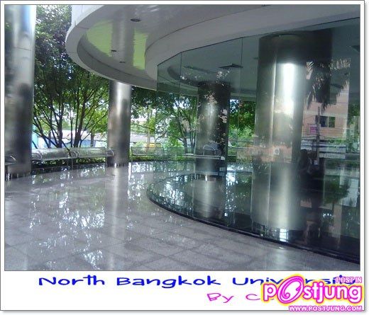North Bangkok University