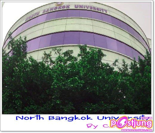 North Bangkok University