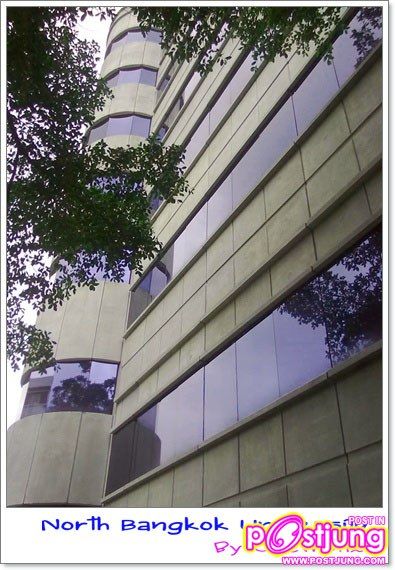 North Bangkok University