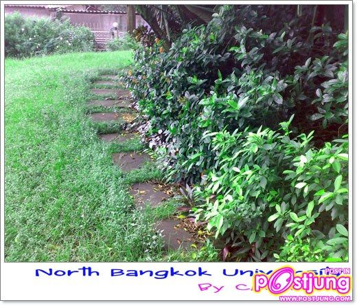 North Bangkok University