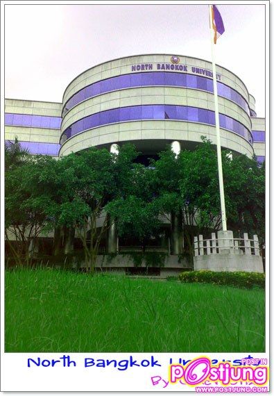 North Bangkok University