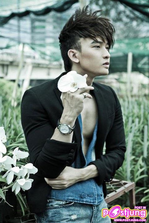 [New] Chan Than San [THE GARDENER]