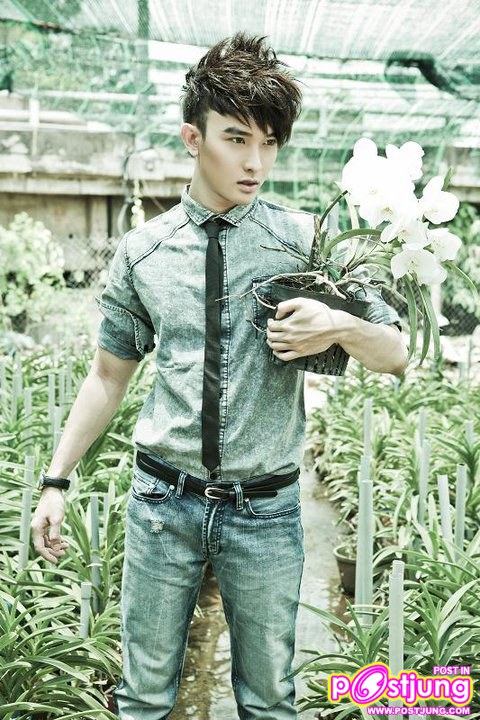 [New] Chan Than San [THE GARDENER]