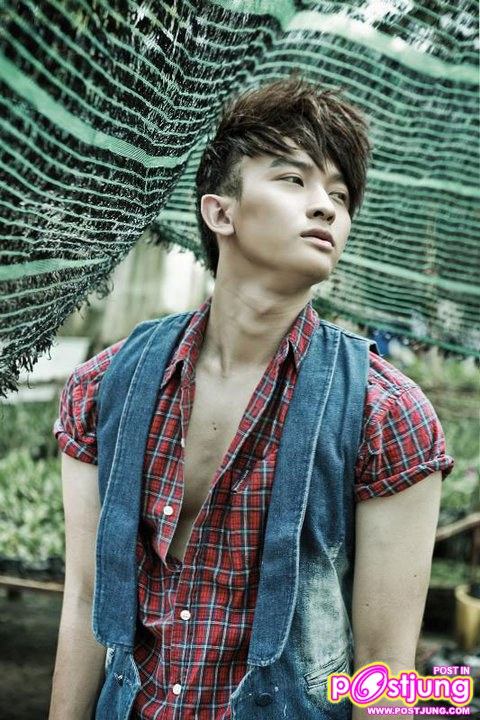 [New] Chan Than San [THE GARDENER]