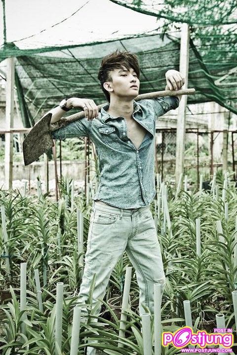 [New] Chan Than San [THE GARDENER]