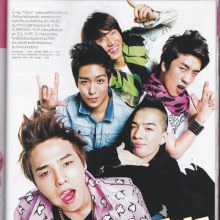 [SCAN] BIG BANG @ViVi  Magazine