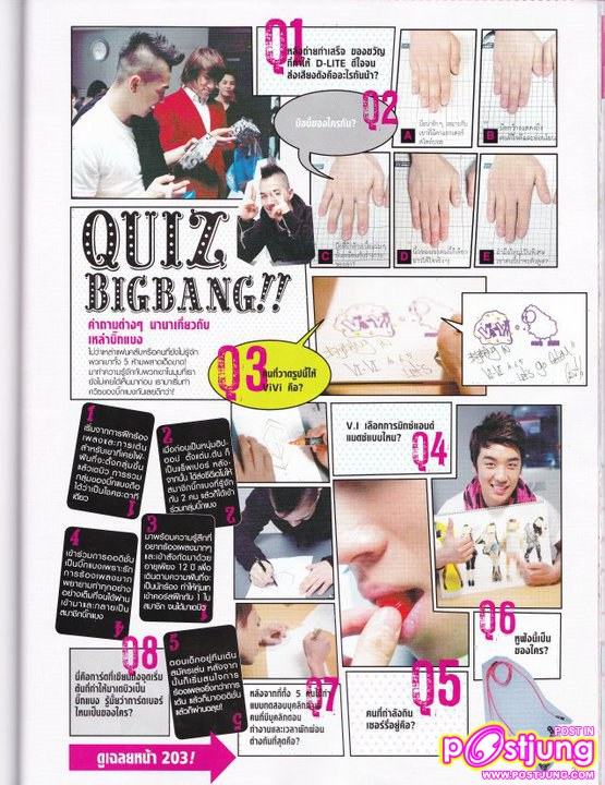 [SCAN] BIG BANG @ViVi  Magazine