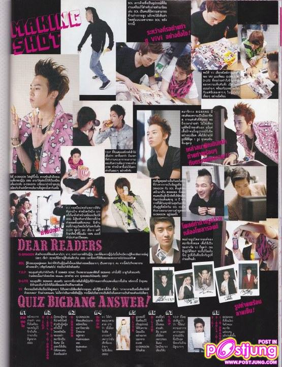 [SCAN] BIG BANG @ViVi  Magazine