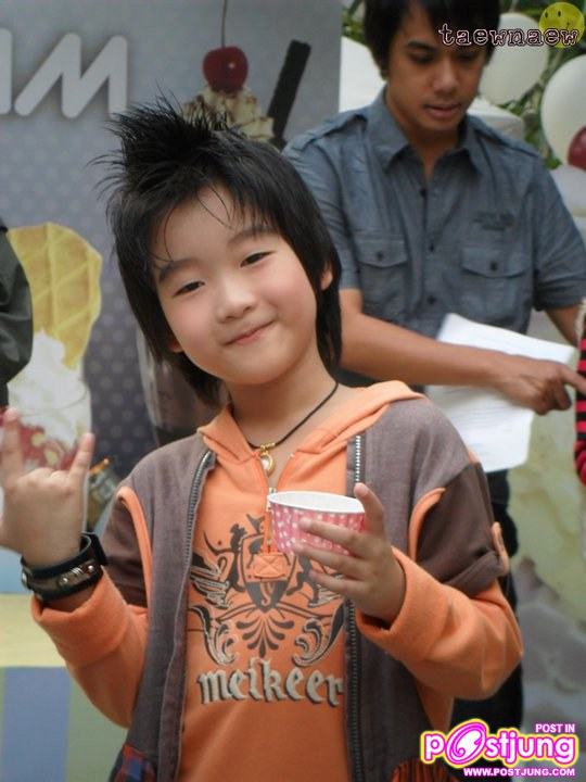 พอตเตอร์ งาน S&P