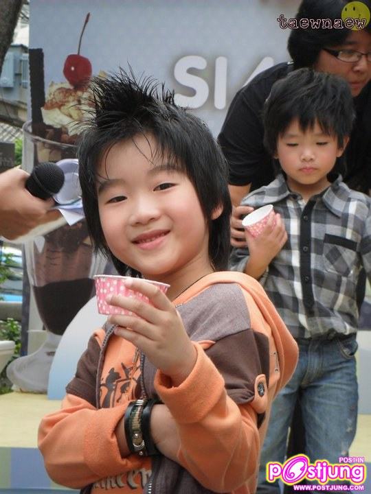 พอตเตอร์ งาน S&P