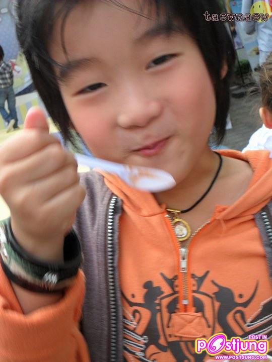 พอตเตอร์ งาน S&P