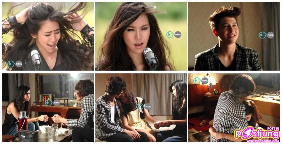 ขนมจีน ใน Mv.ความเจ็บไม่มีเสียง (Silence)