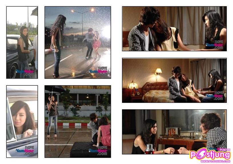 ขนมจีน ใน Mv.ความเจ็บไม่มีเสียง (Silence)