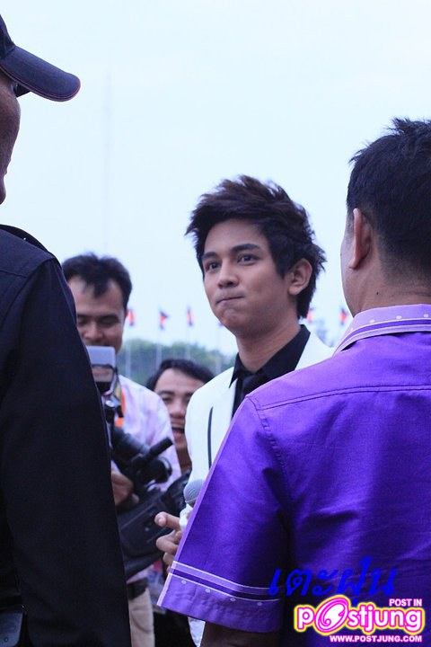 PIC.กัน จากงานพิธีเปิดกีฬาสุพรรณบุรีเกมส์