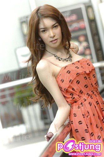 ใครสวยน่ารักที่สุด