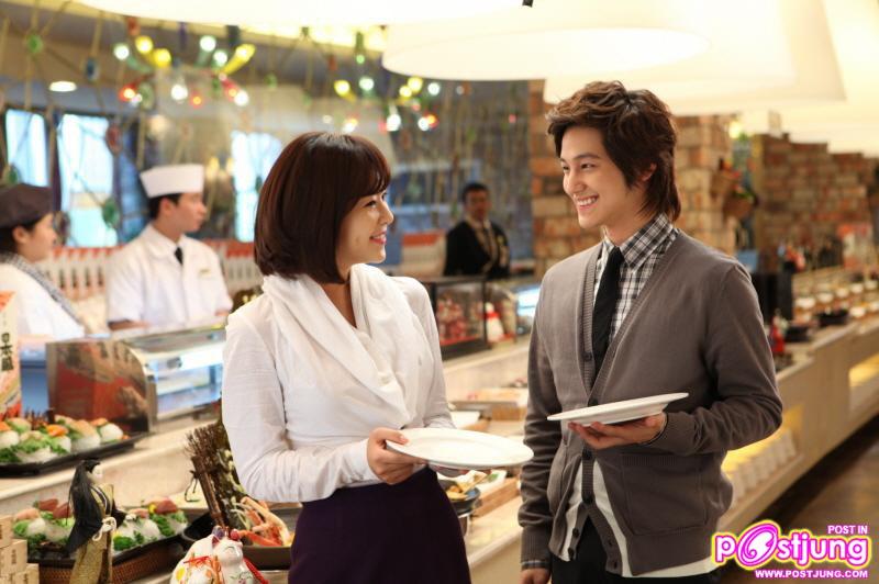 Kim Bum & Hwang Jung Um CF D'Maris Seafood Buffet Restaurant