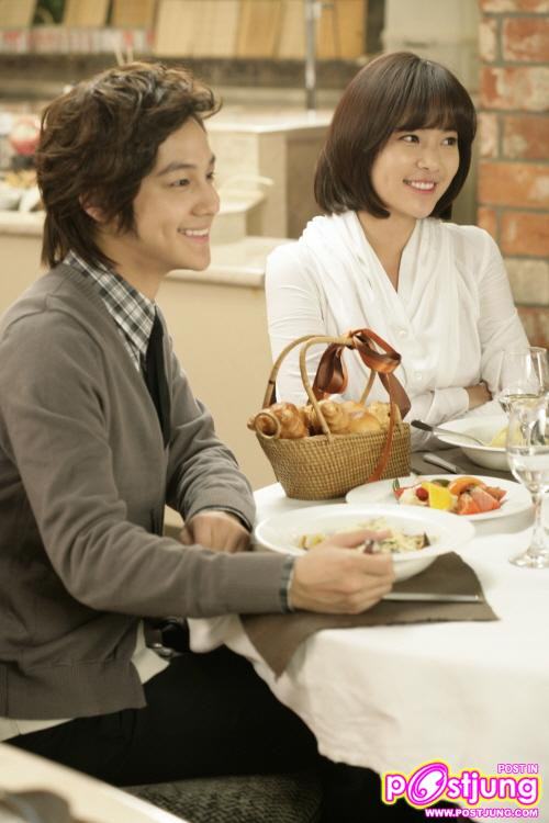 Kim Bum & Hwang Jung Um CF D'Maris Seafood Buffet Restaurant