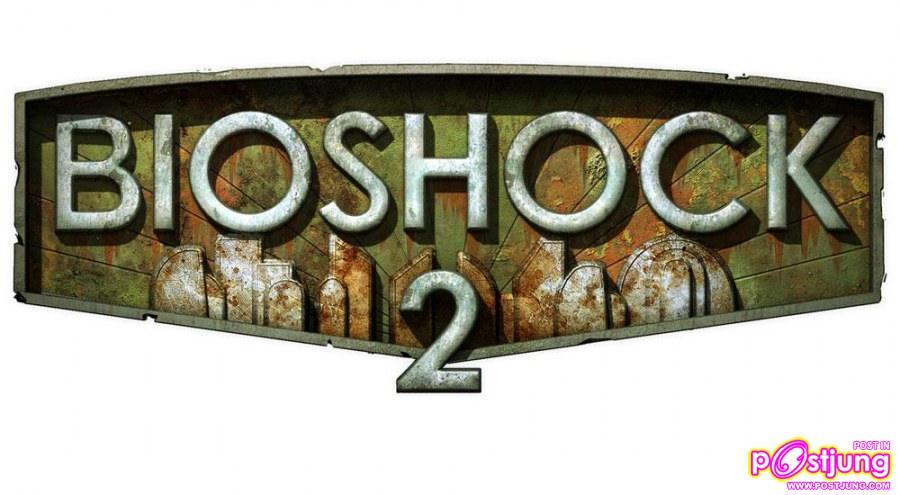 Bioshock 2