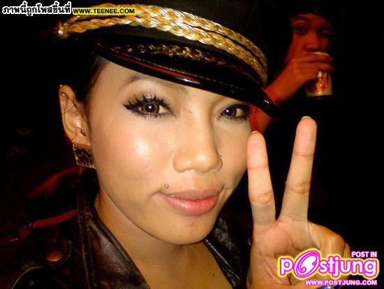 ดา เอนโดรฟิน..สวยเจิด!