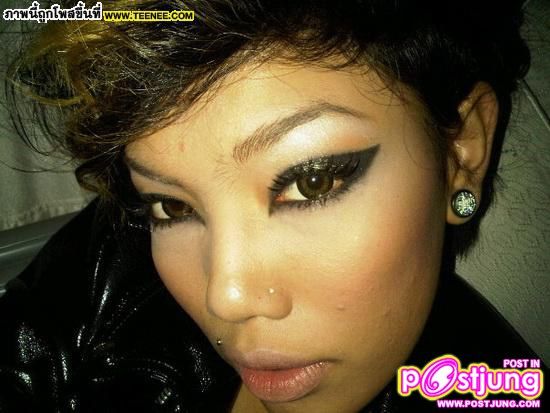 ดา เอนโดรฟิน..สวยเจิด!