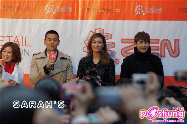 แพนเค้ก -นิชคุณ-เอ็ดดี้เผิง งานเปิดตัวห้าง ZEN ที่ประเทศจีน