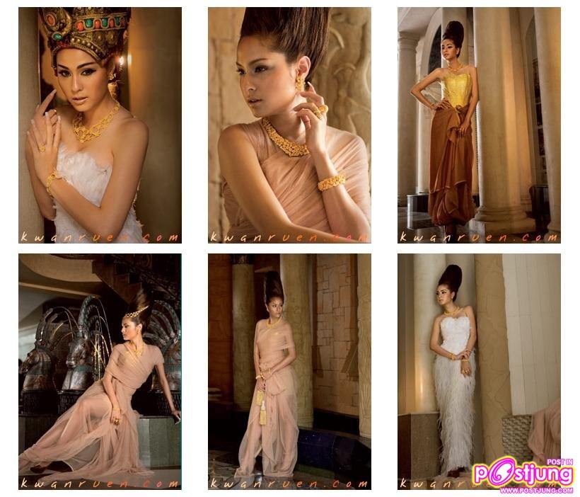 ขวัญ อุษามณี @ขวัญเรือน vol.936 Nov.2010