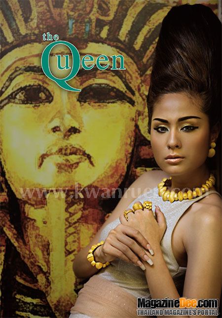 ขวัญ อุษามณี @ขวัญเรือน vol.936 Nov.2010