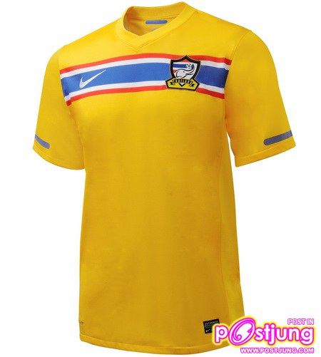 กระหึ่ม!! ไทยคลอดชุดแข่งใหม่ "ธงชาติ" คาด อก